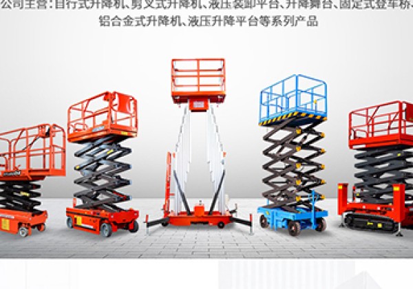 迭部​出口成为核心增长引擎