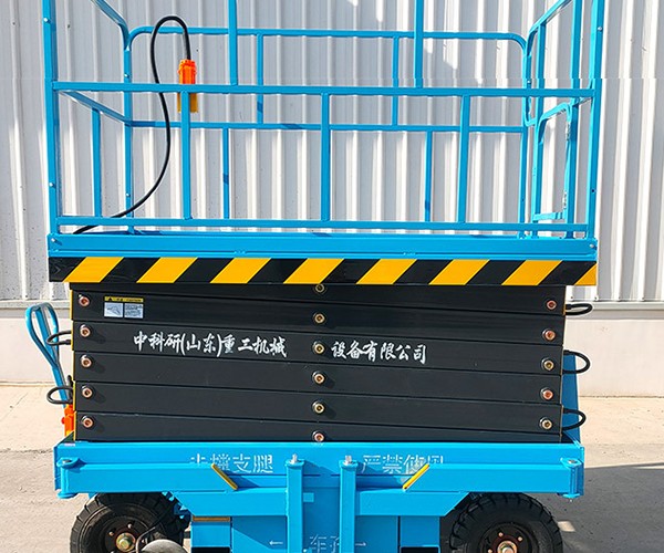 迭部自行走升降机